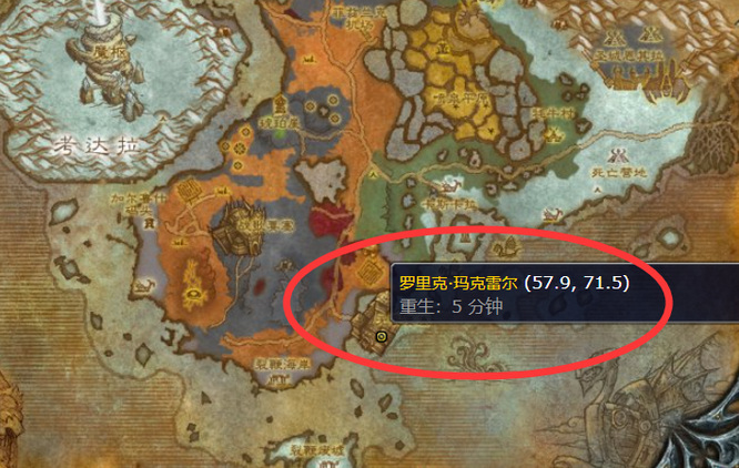 wow烹饪375到450去哪学_魔兽世界烹饪提升攻略