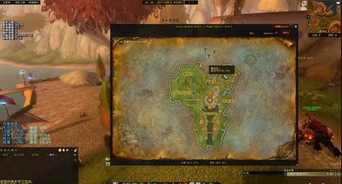 魔导师平台什么时候开_魔导师平台何时开放