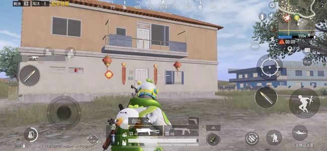 和平精英手游年夜饭在哪_和平精英年夜饭在哪里举办