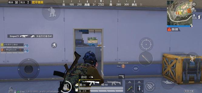 和平精英手游s0海岛烟花在哪_和平精英海岛烟花探索引领地