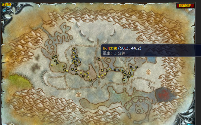 wow的wlk冬泳湖哪里钓恐怖鱼_魔兽世界WLK冬泳湖恐怖鱼钓点