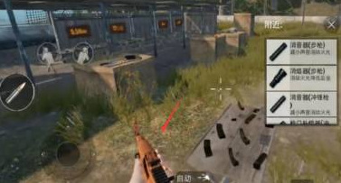 和平佩奇美化包怎呢使用