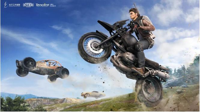 和平精英手游新出的滑梯在哪