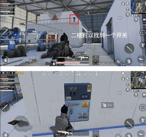 和平精英手游矩阵工厂怎么开启_和平精英矩阵工厂开启攻略