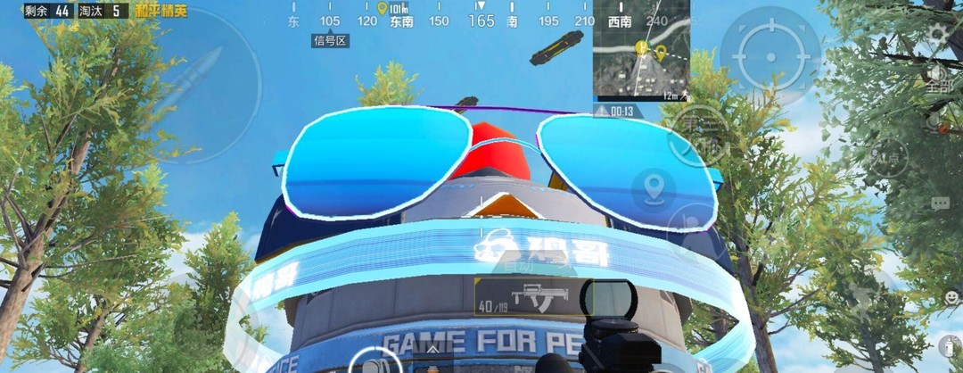 吃鸡海岛新模式怎么玩_新海岛模式玩法攻略