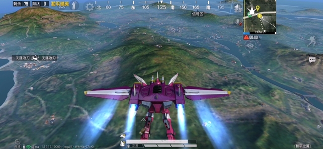 和平精英手游高达模式怎么玩_和平精英高达模式的游戏玩法大揭秘