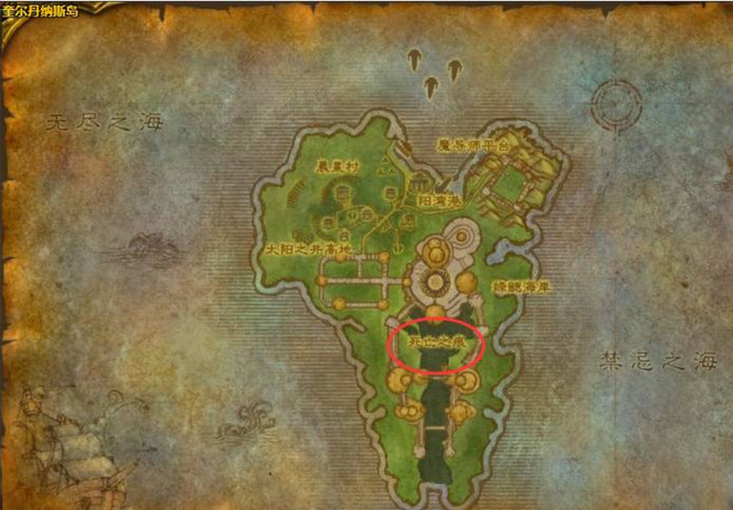 wow黎明广场怎么去_魔兽世界黎明广场如何到达