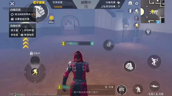 和平精英手游谁是内鬼查证明牌怎么玩_和平精英内鬼查证新玩法公布