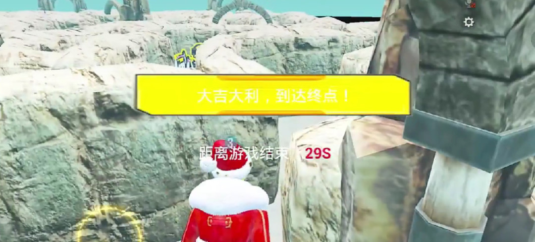 和平精英手游特种兵训练迷宫怎么走_和平精英迷宫训练如何破解特种兵挑战