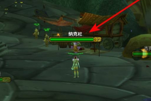 魔兽世界法力陵墓钥匙在哪买_魔兽世界如何购买法力陵墓钥匙