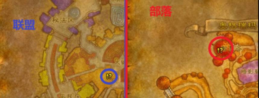 wow战士0.5任务流程是什么