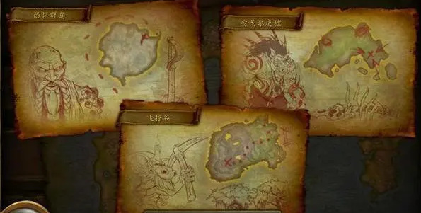 魔兽世界库尔提拉斯之傲怎么开启