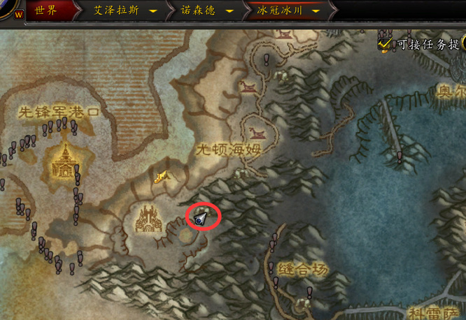 wowwlk先祖大厅在哪