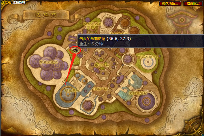 wowwlk胳膊丢了怎么完成_魔兽世界血精灵完成胳膊丢失任务