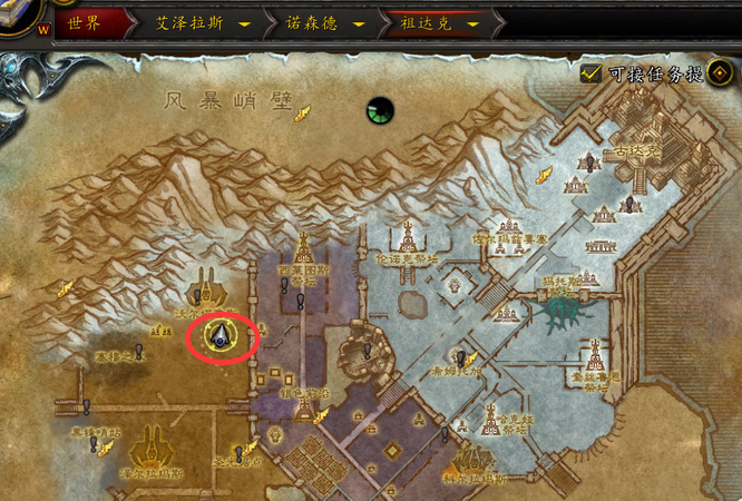 魔兽世界痛苦之匣在哪