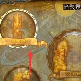 wowwlk新地图怎么去