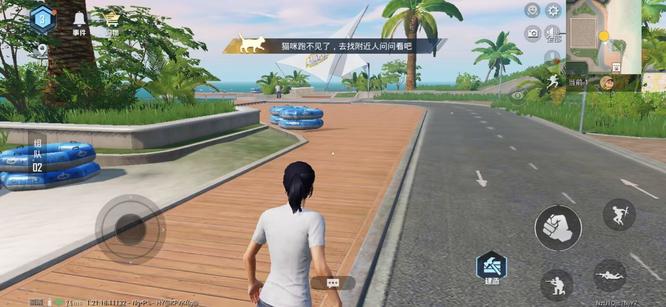 和平精英手游怎么领猫宠物_领取和平精英猫宠物攻略