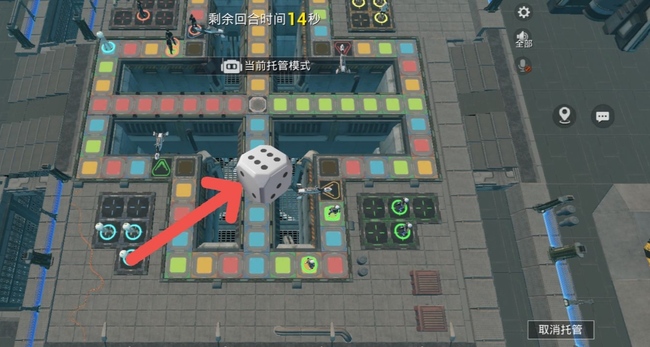 和平精英手游和平飞行棋怎么玩