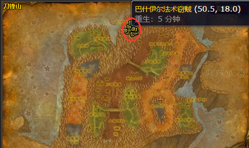 祝福卡牌二三四哪里掉落_祝福卡牌下落之魔兽之源