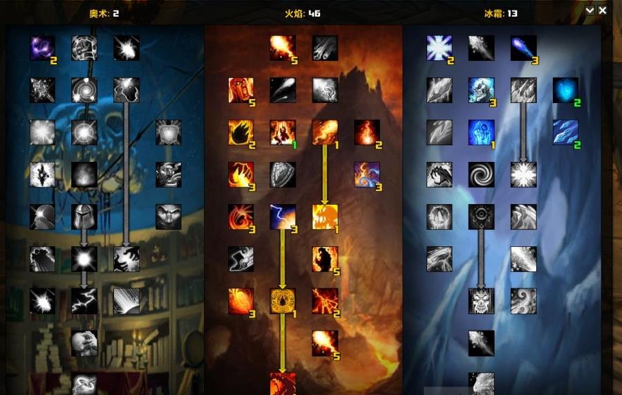 wow3.35暗牧输出手法是什么样的