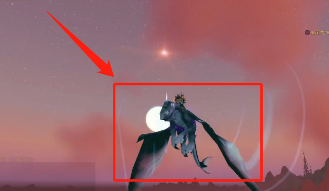 wow灵翼幼龙哪个颜色好看