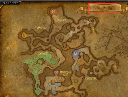 魔兽世界怀旧服多少级去玛拉顿当宝宝