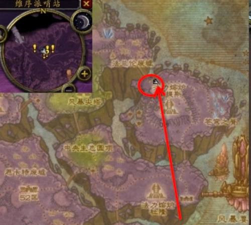 wow传达信息任务怎么做_如何完成魔兽世界中的信息传递任务