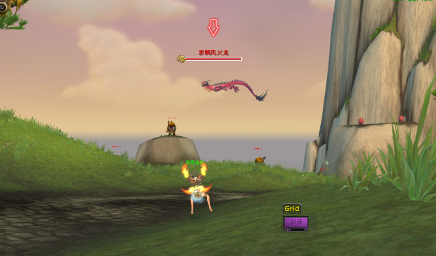 wow颤动的风火龙蛋有什么用