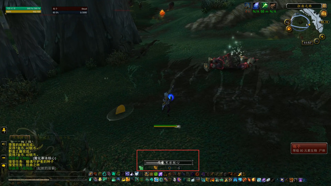 魔兽世界wlk暗魂守护者的种子任务怎么做_暗魂守护者的种子任务攻略