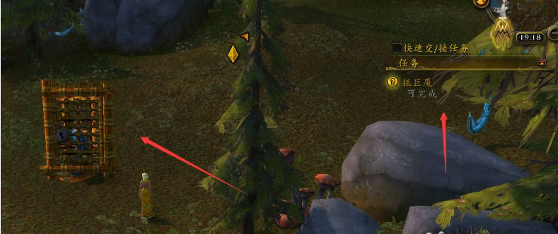 魔兽世界wlk抓巨魔任务怎么做_wowwlk巨魔任务攻略指南