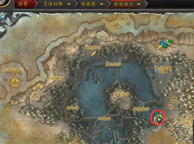 魔兽世界wlk破碎前线在哪里