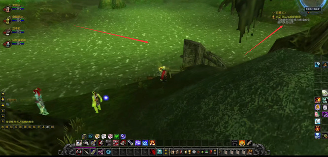 wow无人知晓的秘密怎么做_探秘魔兽世界未曾揭露的秘密