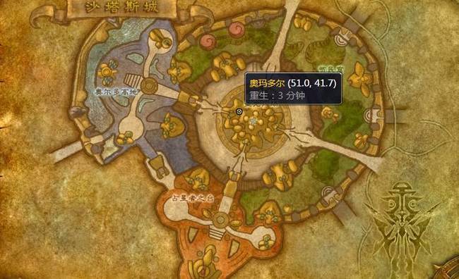 魔兽世界tbc战争之鼓图纸在哪里购买_魔兽世界如何购买战争之鼓图纸