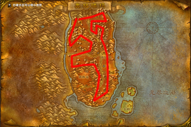 wow的wlk采矿路线图是什么样的_魔兽世界WLK采矿路线图详解