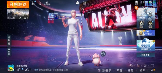 和平精英手游战斗中怎么隐藏头盔_平精英手游巧妙隐藏头盔的技巧来袭