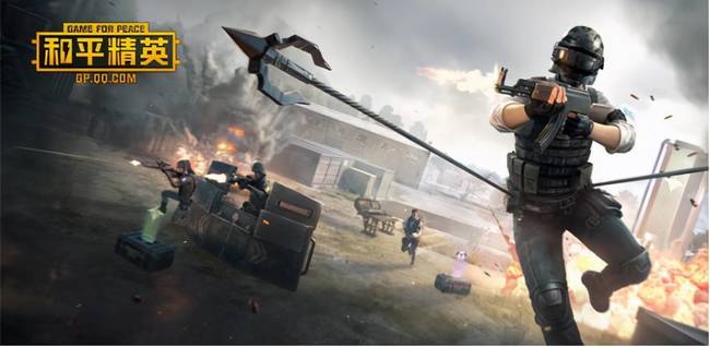 和平精英手游急救呼救器怎么用