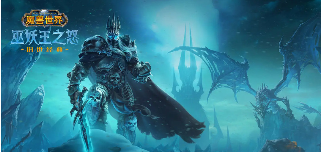 wow巫妖王猎人宝宝推荐哪些