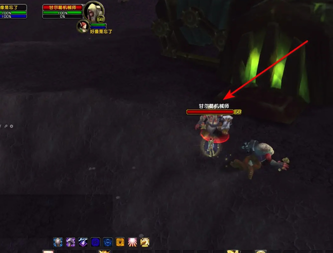 魔兽世界魔能机甲不了谢谢任务怎么做_如何完成魔能机甲不了谢谢任务