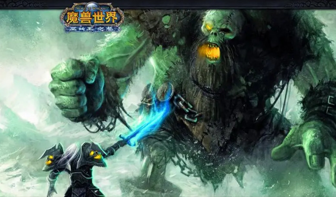 wow的伊利达雷魔犬能飞吗