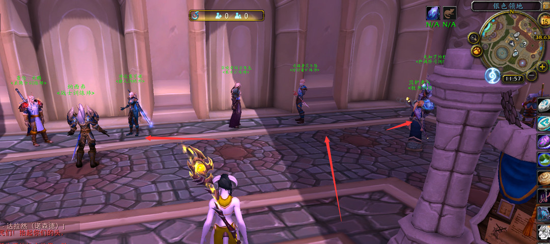 wow的达拉然职业训练师在哪_达拉然职业训练师的位置在哪