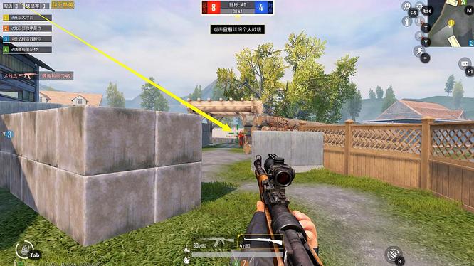 和平精英手游98k瞄准技巧口诀是什么