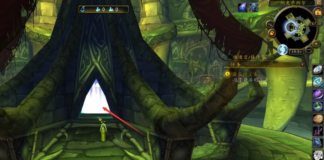 wow最后的义务无法对话_魔兽世界的最后义务无法说话