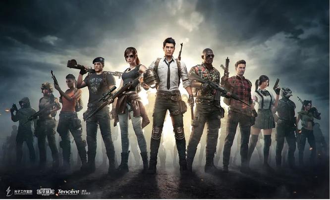 和平精英手游版本不同是什么意思