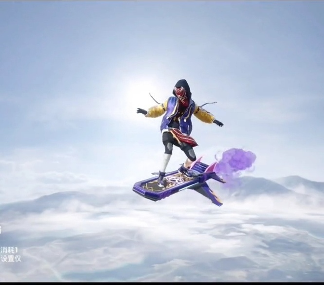 和平精英手游飞行器排行榜是什么_和平精英游戏中飞行器排行榜是什么