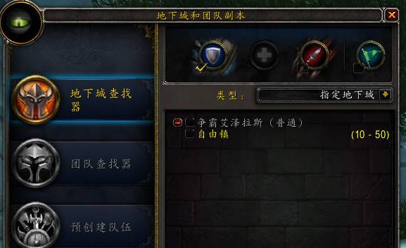 wow5h是什么意思