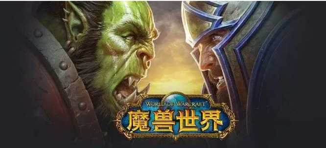 魔兽世界大秘境给多少勇气点数