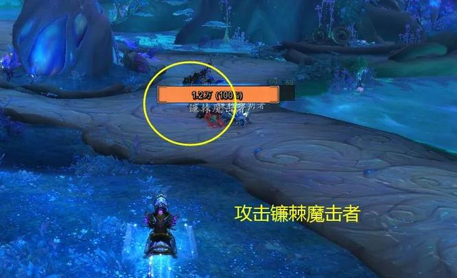 wow嗉囊在哪_魔兽世界嗉囊之谜曝光