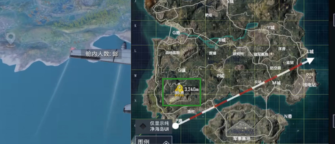 和平精英手游太空玫瑰任务怎么做