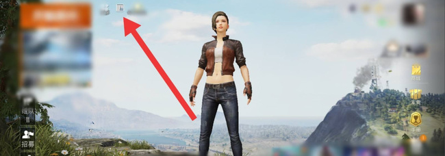 和平精英手游为什么有的好友不能观战_为什么和平精英有些好友不能观战