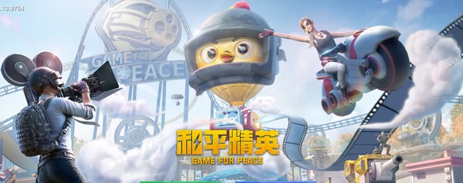 吃鸡光影工厂怎么玩